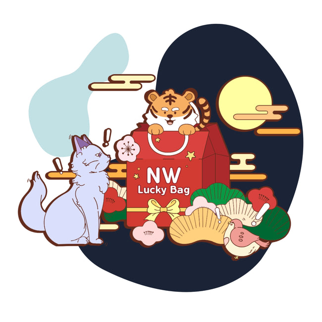 Lunar Lucky Bag - Year of the Tiger - Premium