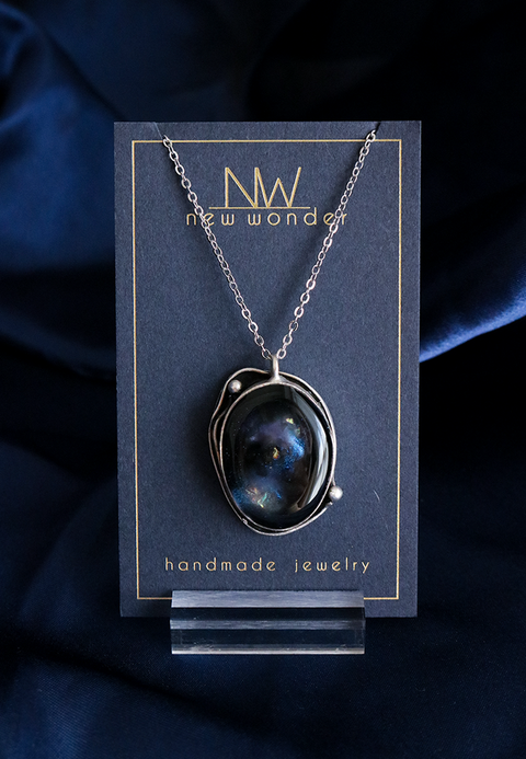 Limited Edition - Supernova C-01