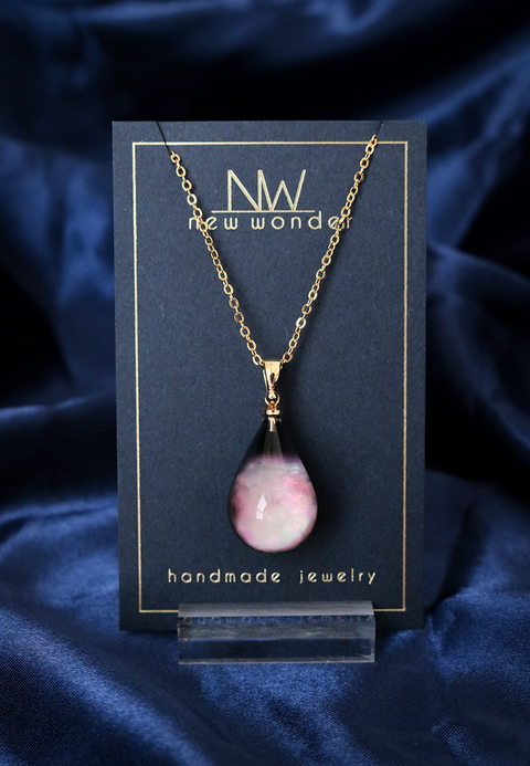 Limited Edition - STARDROP 11