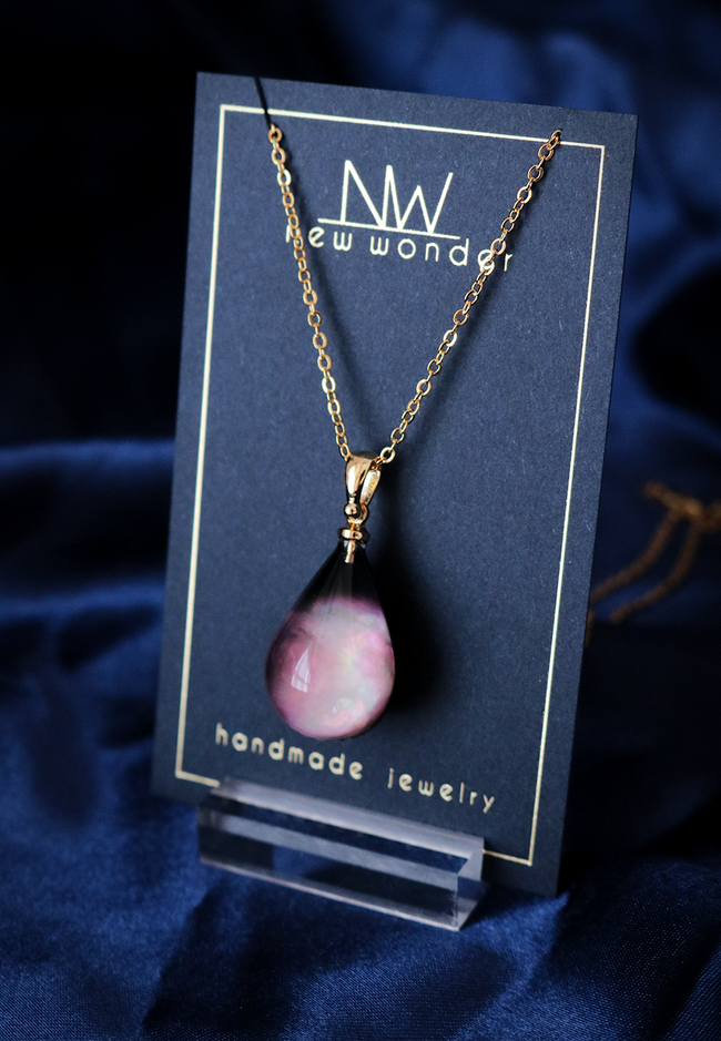 Limited Edition - STARDROP 11