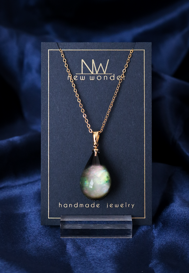 Limited Edition - STARDROP 12