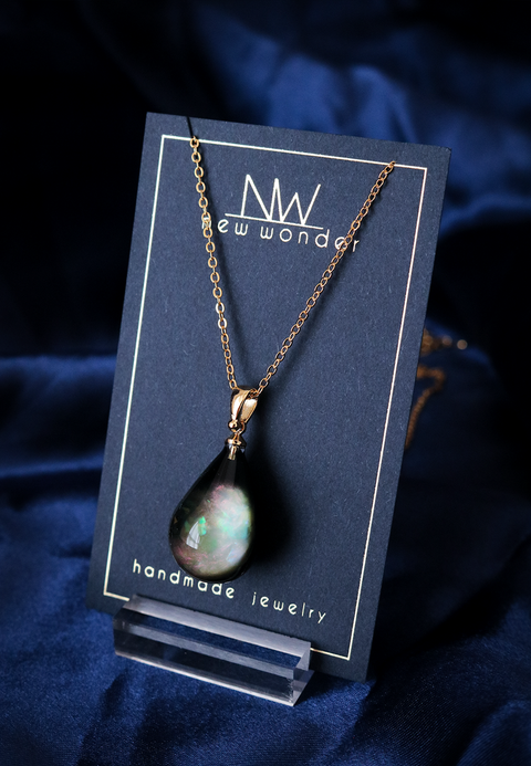 Limited Edition - STARDROP 12