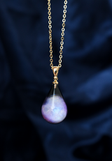 Limited Edition - STARDROP 13