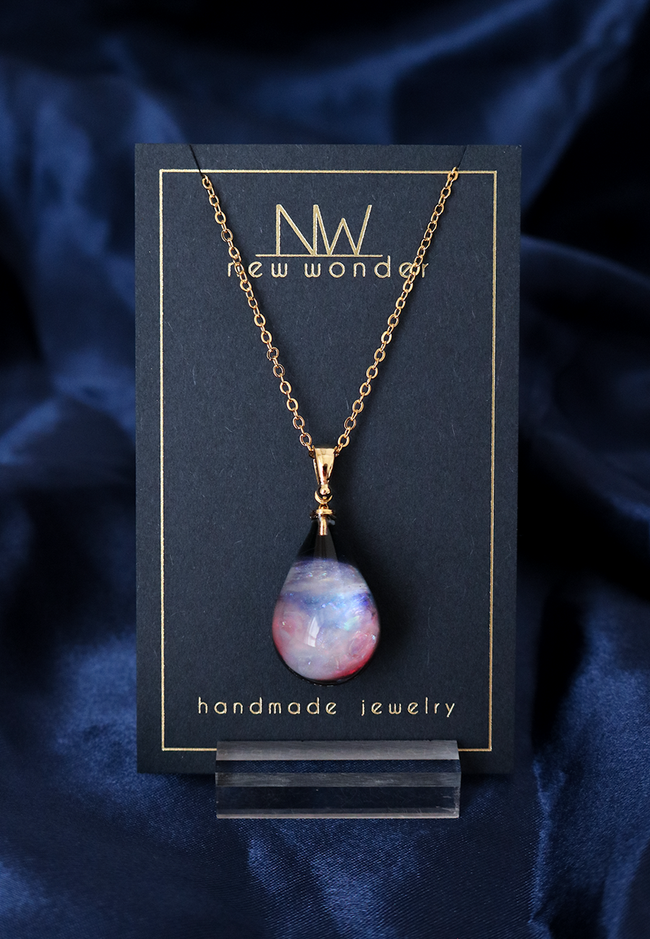 Limited Edition - STARDROP 14