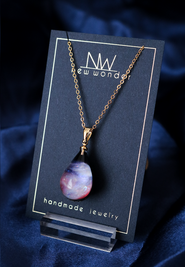 Limited Edition - STARDROP 14