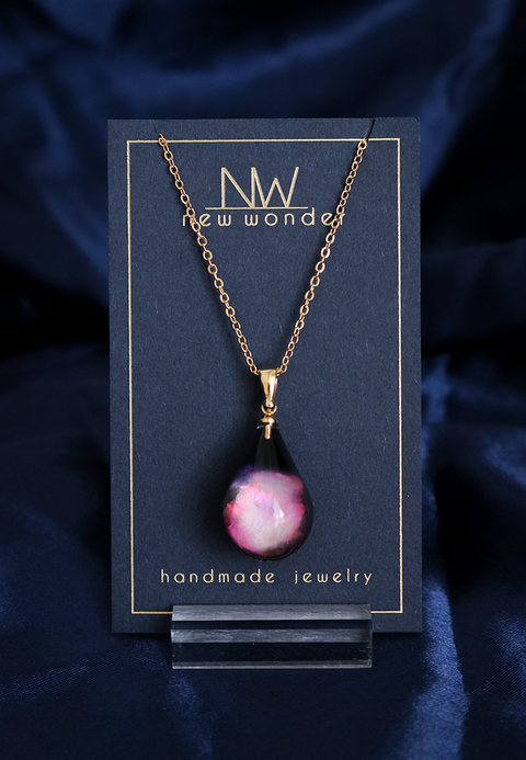 Limited Edition - STARDROP 17