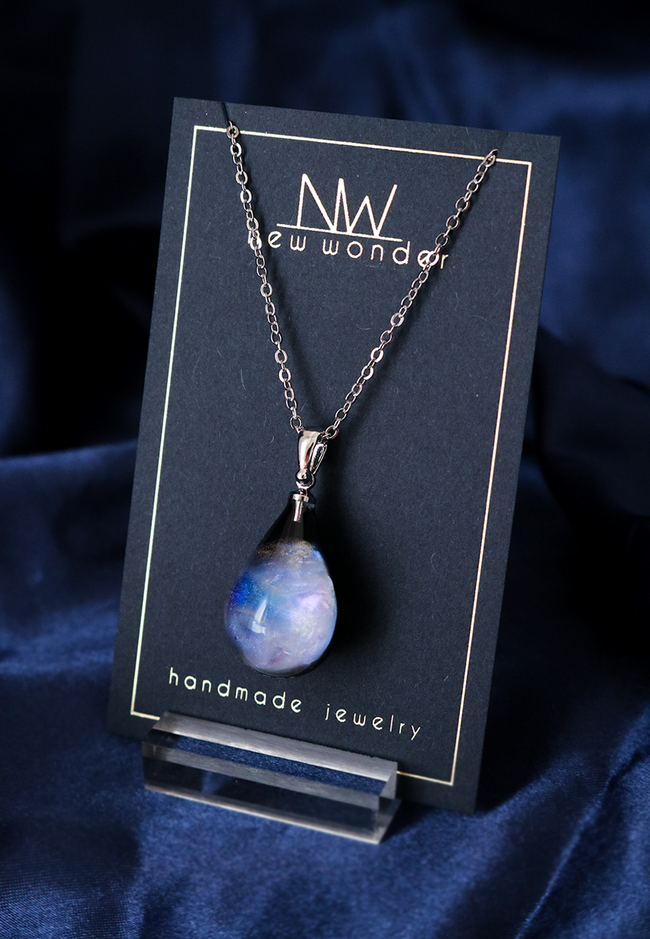 Limited Edition - STARDROP 07