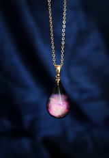 Limited Edition - STARDROP 17