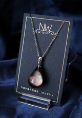 Limited Edition - STARDROP 08