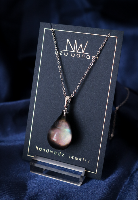 Limited Edition - STARDROP 08