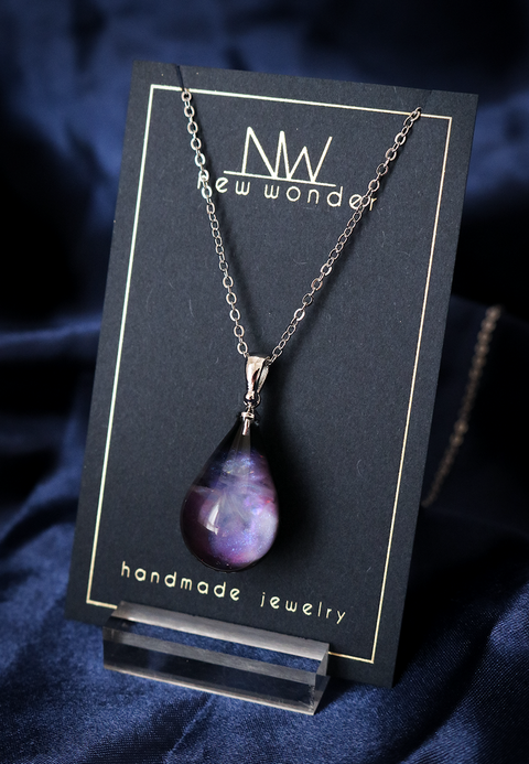 Limited Edition - STARDROP 09