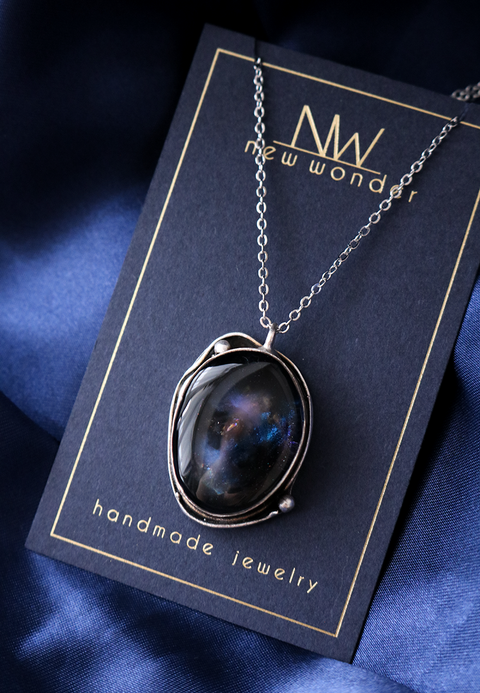 Limited Edition - Supernova C-01