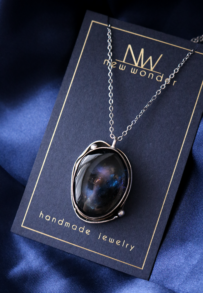 Limited Edition - Supernova C-01