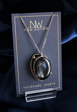 Limited Edition - Supernova C-01