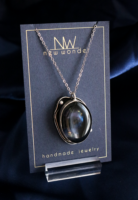 Limited Edition - Supernova C-01