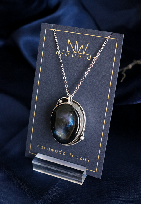 Limited Edition - Supernova C-01