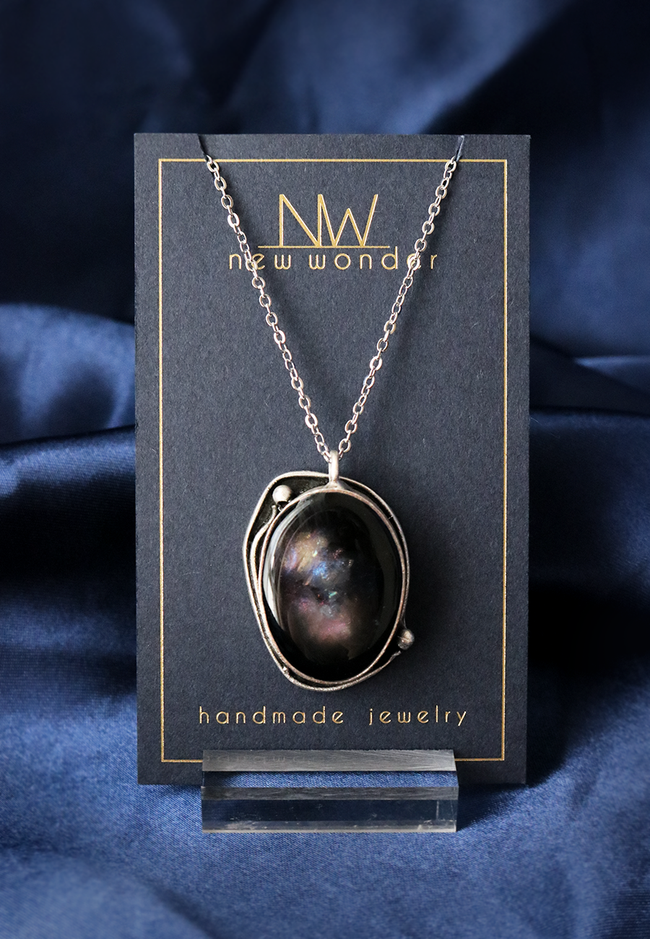 Limited Edition - Supernova C-02