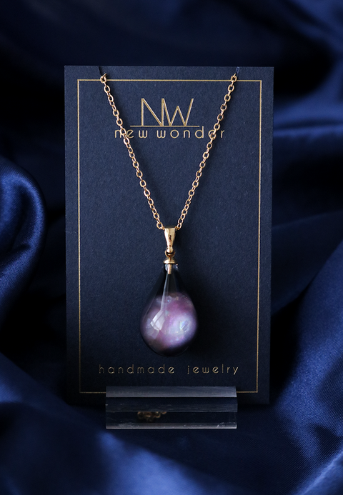 Limited Edition - STARDROP 04