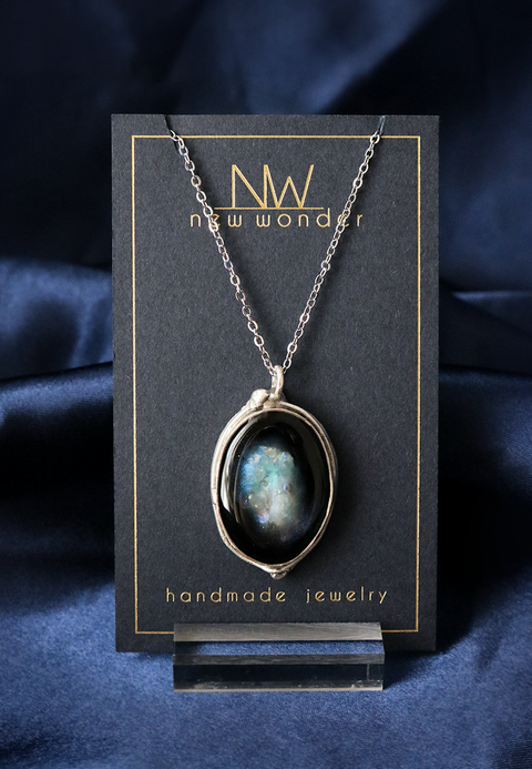 Limited Edition - Supernova C-03