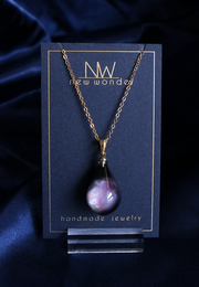 Limited Edition - STARDROP 12