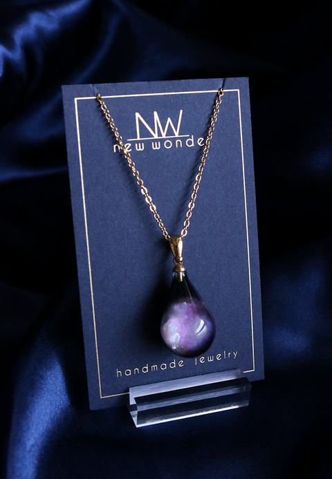 Limited Edition - STARDROP 11