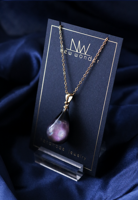 Limited Edition - STARDROP 04