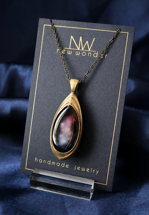 Limited Edition - Supernova A-01