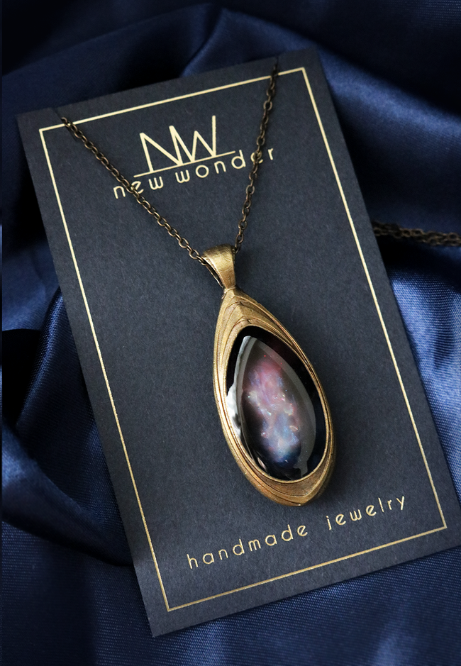 Limited Edition - Supernova A-01