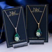 Aurora (Shimmer) - Light Green