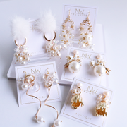 Elegant Pearls - 2 Pair Set