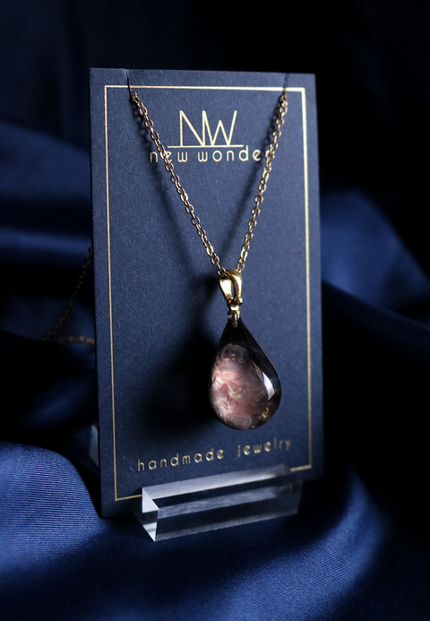 Limited Edition - STARDROP 04
