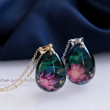 Aurora (Egg) - Gradient Purple