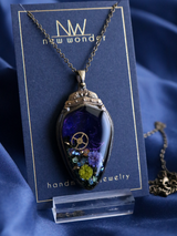 Antique Fairytales - From Another World