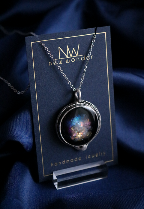 Limited Edition - Supernova C-12