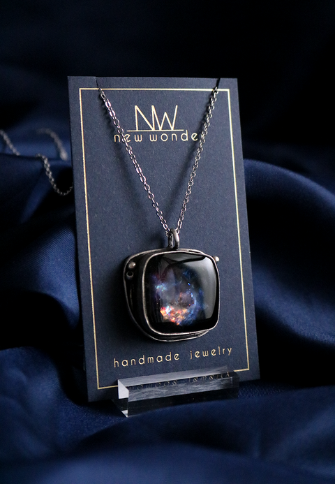 Limited Edition - Supernova S-05