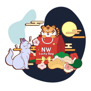 Lunar Lucky Bag - Year of the Tiger - Standard